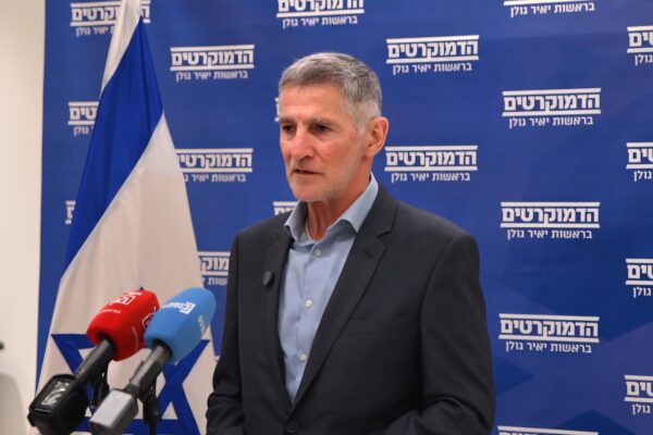 יאיר גולן (צילום: אור גואטה)