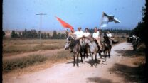 חגיגות אחד במאי בגבעת חיים מאוחד (צילום: אוטו גיל/פיקיוויקי)