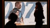 פוסטר סרט ג'יימס בונד עם דניאל קרייג (צילום: רויטרס)