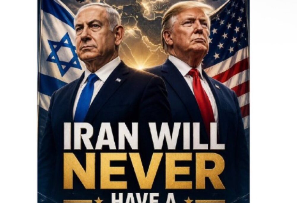 ציוץ של בנימין נתניהו ציוץ של בנימין נתניהו