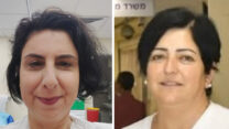 סוהיר גרזוזי (מימין) ואריאלה אבילאה. "בכל האזעקות רצנו ביחד. לא משנה לי, אתיופי, רוסי, אשכנזי, דרוזי. עזרנו זה לזה" (צילום: רוני אלברט, אלבום פרטי)