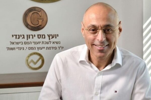 ירון גינדי (צילום: ראובן קסטרו)