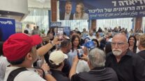 שרת התחבורה מירי רגב בהגיעה לליכודיאדה (צילום: אור גואטה)