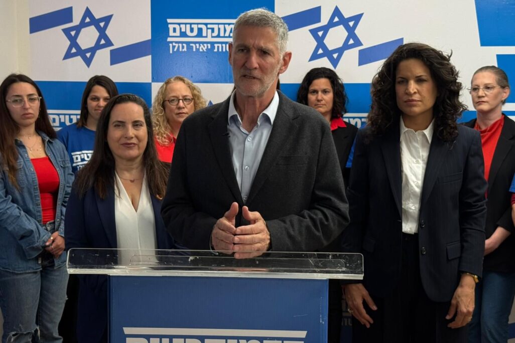 יאיר גולן מודיע על הצטרפות מורן זר קצנשטיין למפלגת הדמוקרטים. מימין: מורן זר קצנשטיין (צילום: לפי סעיף 27א)