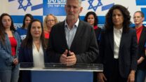 יאיר גולן מודיע על הצטרפות מורן זר קצנשטיין למפלגת הדמוקרטים. מימין: מורן זר קצנשטיין (צילום: לפי סעיף 27א)