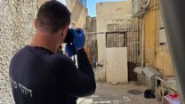 קרדיט: דוברות המשטרה, זירת האירוע (גופת אישה בשנות החמישים לחייה אותרה בדירה ברחוב ארלוזורוב בעיר חיפה)