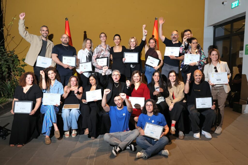 מקבלי תו מדד השוויון מארגון LGBTWORK (צילום: סיון שחור) מקבלי תו מדד השוויון מארגון LGBTWORK (צילום: סיון שחור)