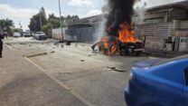 צילום: תיעוד מבצעי מד"א, פיצוץ רכב בעפולה. 26.05.26