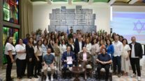 נציגי הארגונים הגאים והרשויות המקומיות בבית הנשיא (צילום: בית הנשיא)