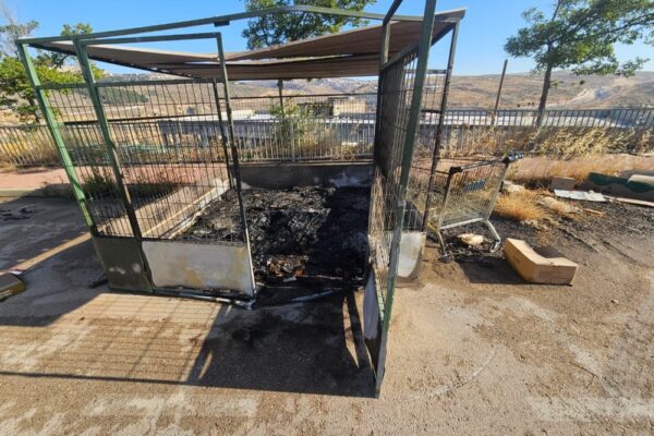 תיעוד מהנזק שנגרם ע״י הפורעים בתחנת המשטרה בנימין. 
קרדיט צילום: דוברות המשטרה