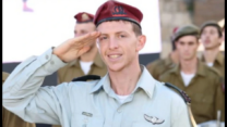 איתמר ספיר ז"ל (צילום: דובר צה"ל)