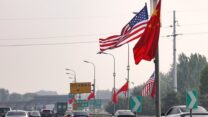 אבטחה בבייג'ינג לקראת הביקור של דונלד טראמפ (צילום: רויטרס)