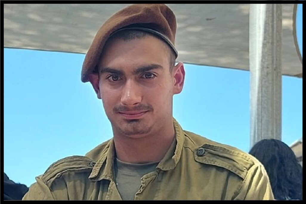 סמ"ר נגב דגן ז"ל (צילום: דובר צה"ל) סמ"ר נגב דגן ז"ל (צילום: דובר צה"ל)