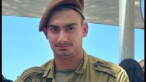 סמ"ר נגב דגן ז"ל (צילום: דובר צה"ל)