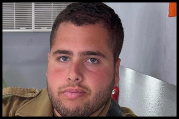סמ"ר נועם המבורגר ז"ל (צילום: דובר צה"ל)