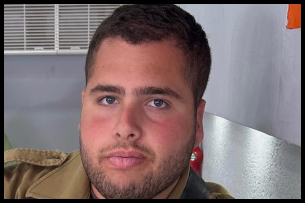 סמ"ר נועם המבורגר ז"ל (צילום: דובר צה"ל) סמ"ר נועם המבורגר ז"ל (צילום: דובר צה"ל)