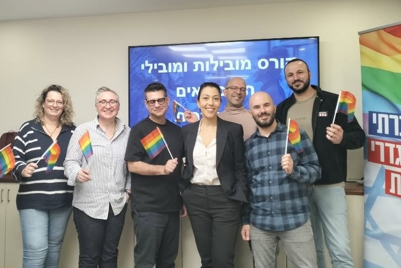 שרי ירושלמי (במרכז) בהכשרת מובילי תאים גאים במקומות עבודה מאוגדים של ההסתדרות, דצמבר 2024 (צילום: אלבום פרטי)