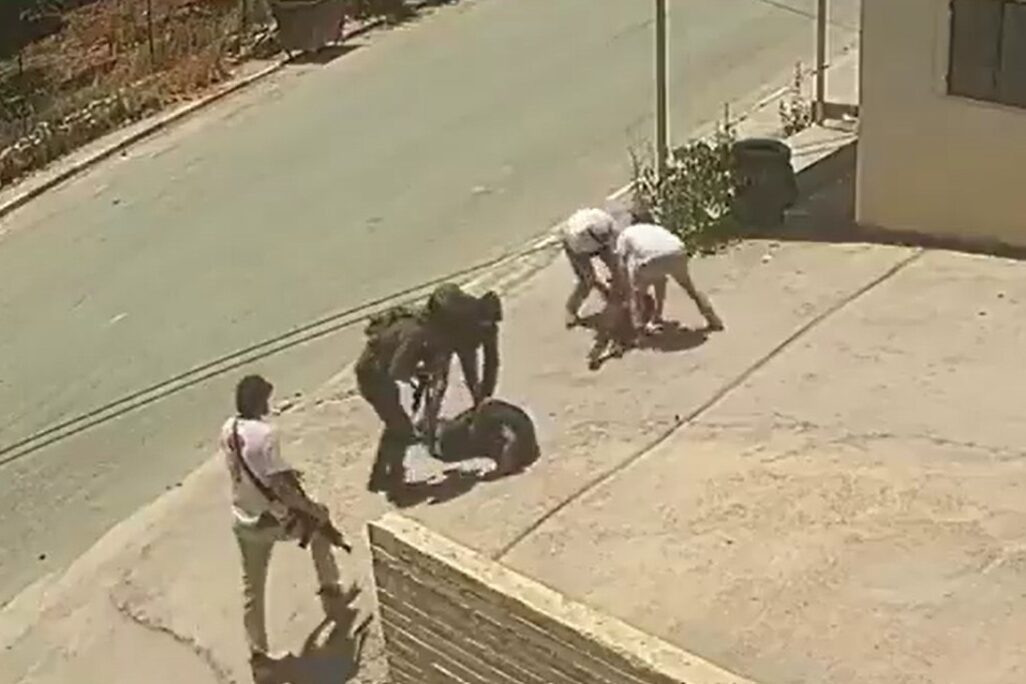 התיעוד מחווארה (צילום: מתוך רשתות חברתיות, שימוש לפי סעיף 27א לחוק זכויות יוצרים)