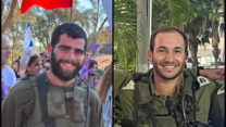 סרן שחר גמלא (מימין) וסמל אהד יערי (צילומים: דובר צה"ל)