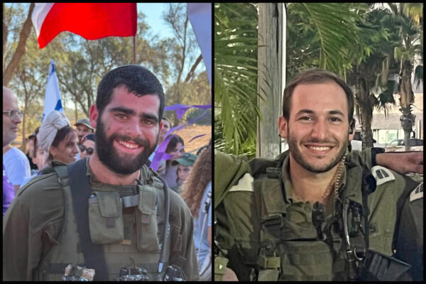 סמל אהד יערי, בן 21 מרחובות, נפל בדרום לבנון; סרן שחר גמלא, בן 23 מנטור, נפטר מפצעיו