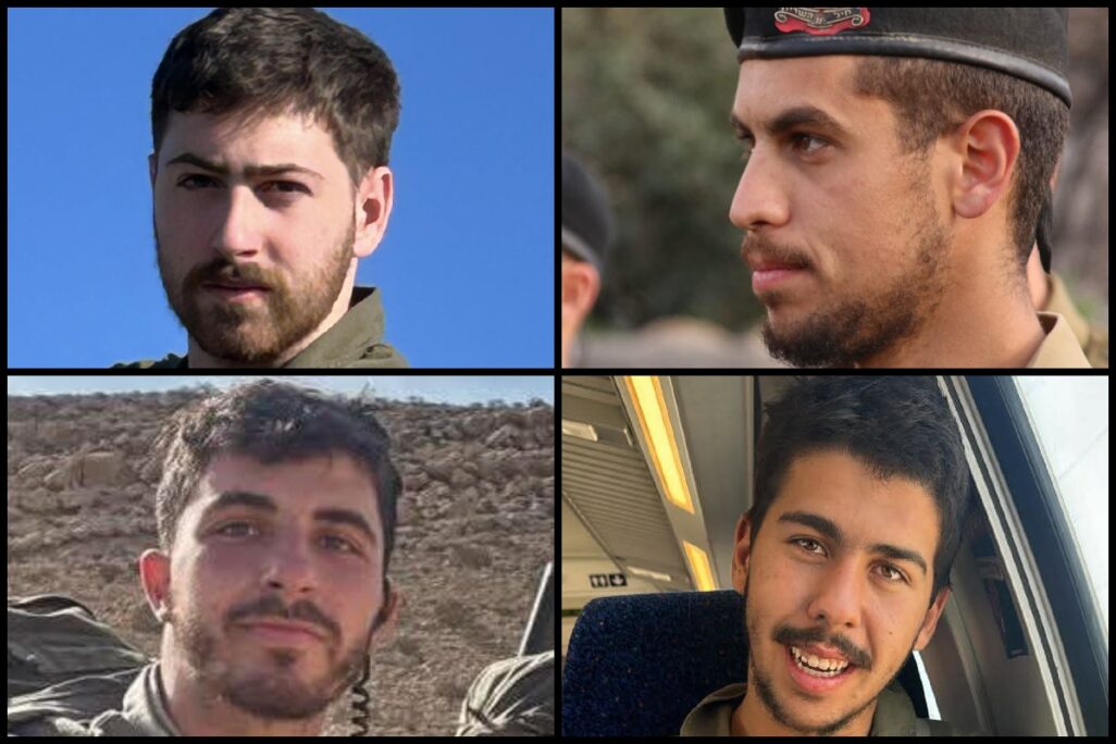 סמ"ר נוה חבשוש (מימין למעלה), סמ"ר ליאב כבביה ז"ל  וסמ"ר יואב קליין ז"ל שנפלו באסון טנק המג"ד ולוחם מגל"ן רס"ל ניר בן-ארי ז"ל (צילומים: דובר צה"ל)
