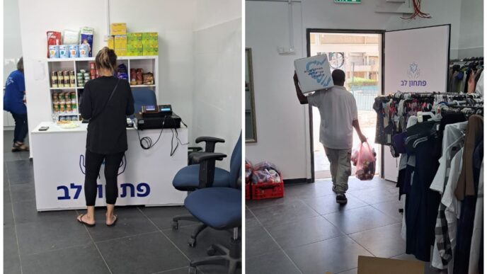 מרכז החלוקה החדש של ארגון "פתחון לב" בלוד. "בשבעה באוקטובר, ארגוני הסיוע האזרחיים היו אלו שהצילו את הצבא ואת האזרחים שנותרו ללא בית" (צילום: פתחון לב)
