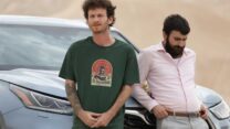 אלישע בנאי (משמאל) וחנא ביראך, משתתפי הסרט "בלה" שיצרו זהר שחר וג'מאל ח'לאילה (צילום: באדיבות סרטי יונייטד קינג)