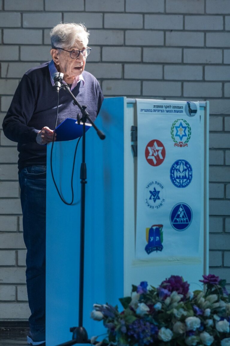 דוד גור, יו"ר העמותה לחקר תנועות הנוער בהונגריה (צילום: חנוך גריזיצקי)