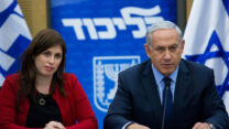 ראש הממשלה בנימין נתניהו וציפי חוטובלי (צילום ארכיון: יונתן זינדל / פלאש 90)