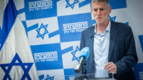 יו"ר הדמוקרטים יאיר גולן (צילום: יונתן זינדל/פלאש90)