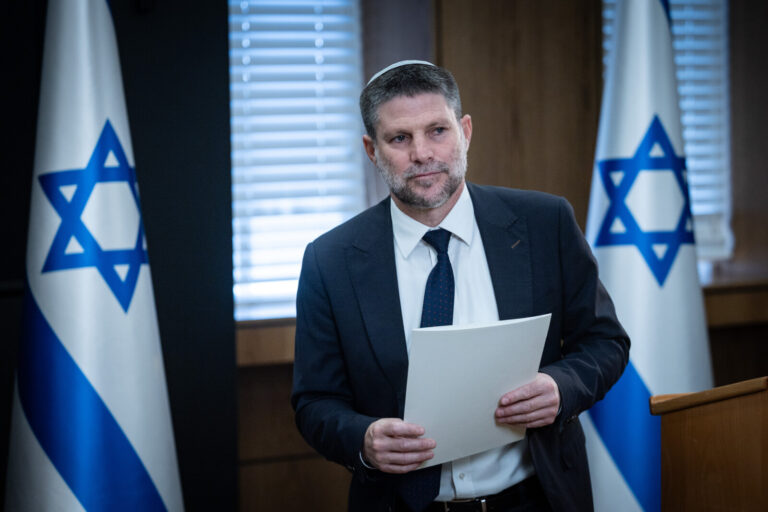 שר האוצר בצלאל סמוטריץ' (צילום: יונתן זינדל/ פלאש 90)