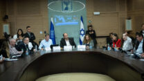 ועדת החוקה (צילום: יונתן זינדל/פלאש90)