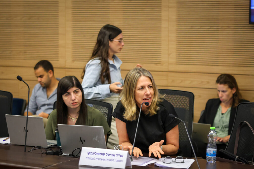 המשנה ליועץ המשפטית לממשלה, עו"ד אביטל סומפולינסקי. "חשש שהחוק לא מבקש לשקף הסכמה אלא לייתר אותה" (צילום: נועם מושקוביץ/דוברות הכנסת)