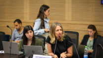 המשנה ליועץ המשפטית לממשלה, עו"ד אביטל סומפולינסקי. "חשש שהחוק לא מבקש לשקף הסכמה אלא לייתר אותה" (צילום: נועם מושקוביץ/דוברות הכנסת)