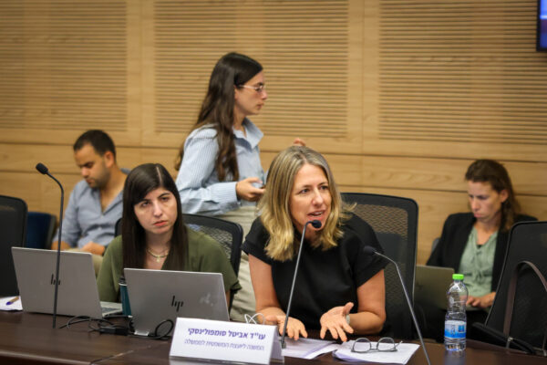 המשנה ליועץ המשפטית לממשלה, עו"ד אביטל סומפולינסקי. "חשש שהחוק לא מבקש לשקף הסכמה אלא לייתר אותה" (צילום: נועם מושקוביץ/דוברות הכנסת)