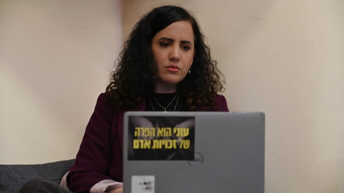 ח"כ נעמה לזימי. "השירותים החברתיים הם חלק מהחוסן הלאומי" (צילום: אור גואטה)