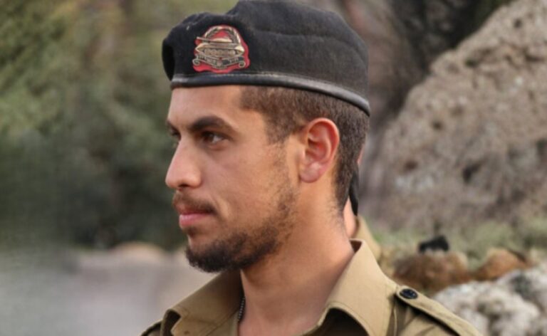 סמ"ר נוה חבשוש (צילום: דובר צה"ל)