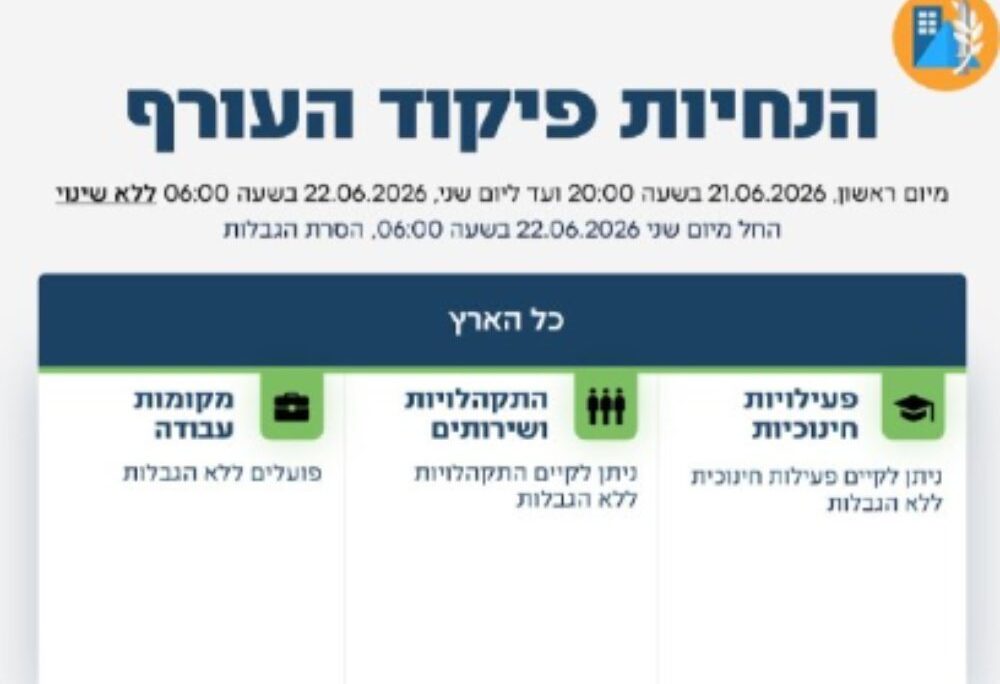 Screenshot 2026-06-21 212502