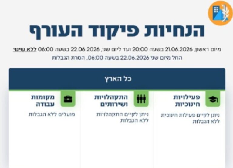 Screenshot 2026-06-21 212502