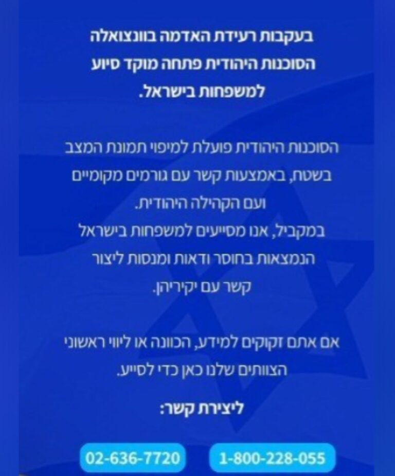 Screenshot 2026-06-25 124241
