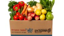 הסופר החברתי (צילום: דוברות ההסתדרות)