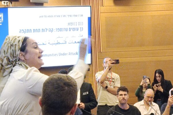 ח"כ לימור סון הר מלך מתפרצת לדיון על הטרור היהודי (צילום: יניב שרון)