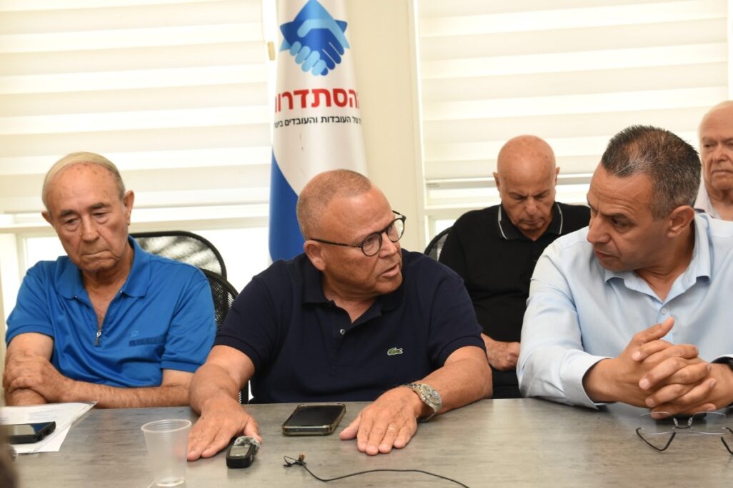 (צילום: יסמין גיל / דוברות ההסתדרות)