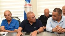 (צילום: יסמין גיל / דוברות ההסתדרות)