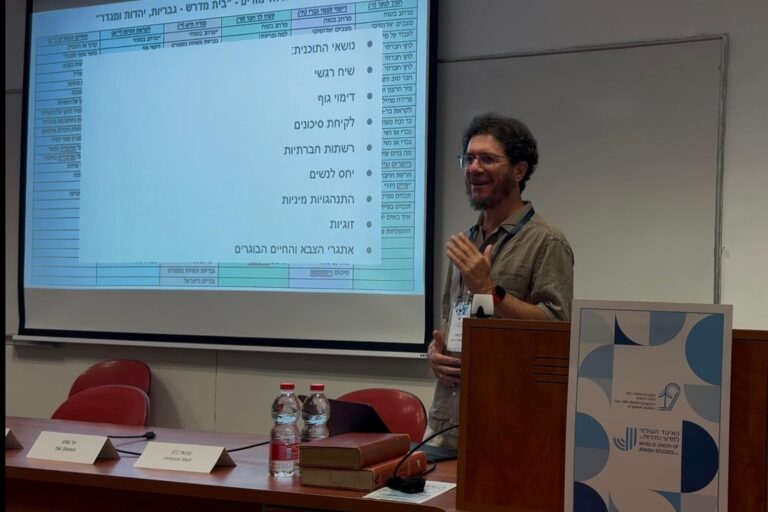ד"ר ירון שוורץ (צילום: רעיה ורדי)