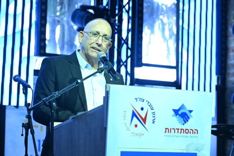 יו"ר ארגון עובדי צה"ל מאיר בן הרוש בוועידת ארגון עובדי צה"ל (צילום: קובי קואנקס)