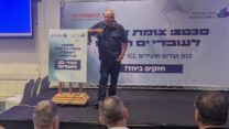 יו"ר ההסתדרות ארנון בר-דוד בכנס עובדי מפעלי ים המלח (ICL) (צילום: ניצן צבי כהן)