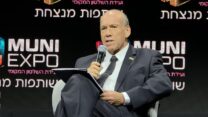 מבקר המדינה, מתניהו אנגלמן, בכנס השלטון המקומי מוני-אקספו (צילום: משרד מבקר המדינה)