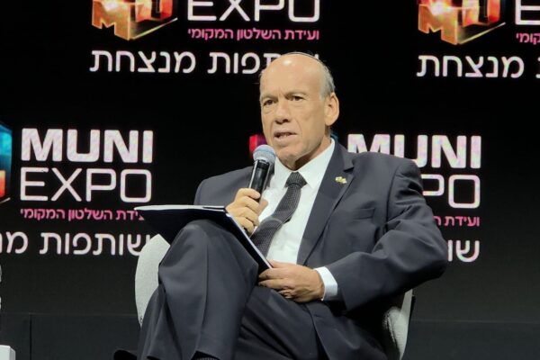מבקר המדינה, מתניהו אנגלמן, בכנס השלטון המקומי מוני-אקספו (צילום: משרד מבקר המדינה)