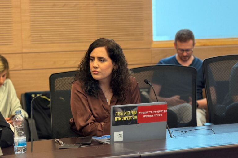 MK Naama Lazimi in the Communications Committee, in a silent protest when she was forbidden to speak (photo: no credit)